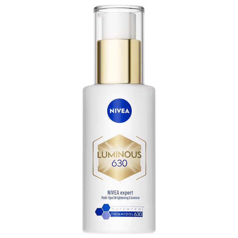 NIVEA LUMINOUS 630 SpotClear Whitening Essence