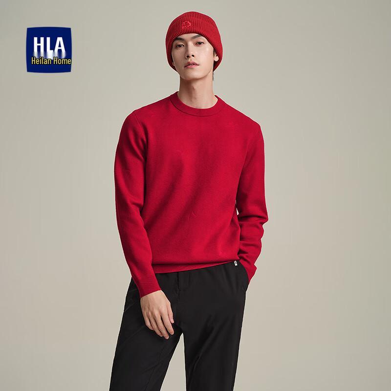 HLA Men s Spring Year of the Snake Long Sleeve Round Neck Sweater L