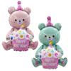 1pcs 4D Bear Foil Balloon Baby Birthday Photo Props Cartoon Aluminum Film Balloons Happy Birthday Party Balloon Baby Shower
