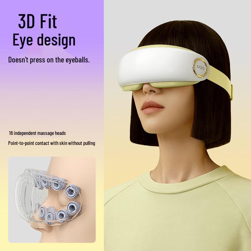 PGG E4 Pro Smart Eye Massager