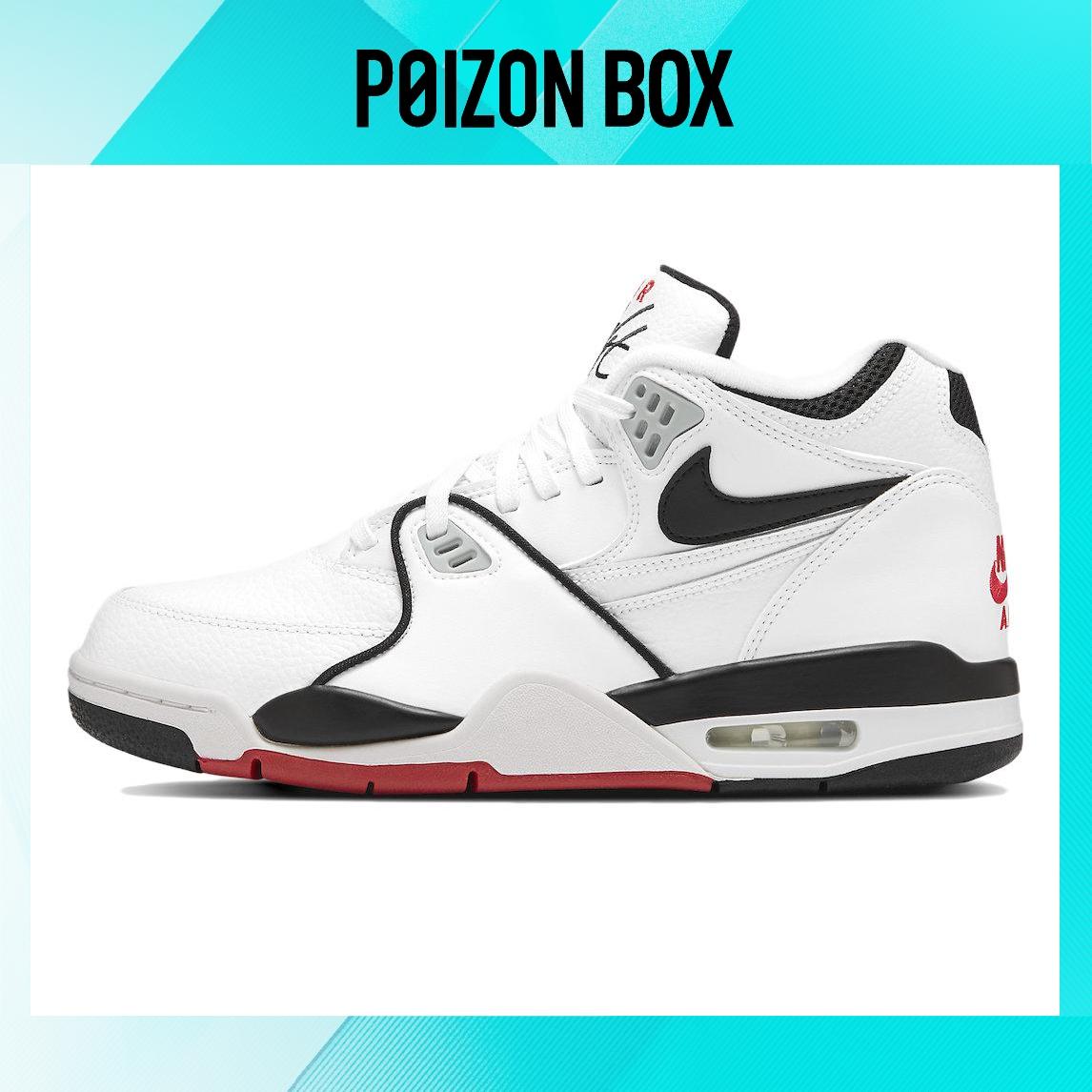 

кроссовки Nike Air Flight 89 White Black DB5918-100