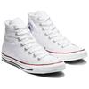 Converse Chuck Taylor All Star Hi Classic White Unisex Sneakers M7650C
