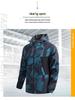 Men's Spring & Autumn Quick-Dry Hooded Windbreaker - Lightweight Outdoor Sports Jacket