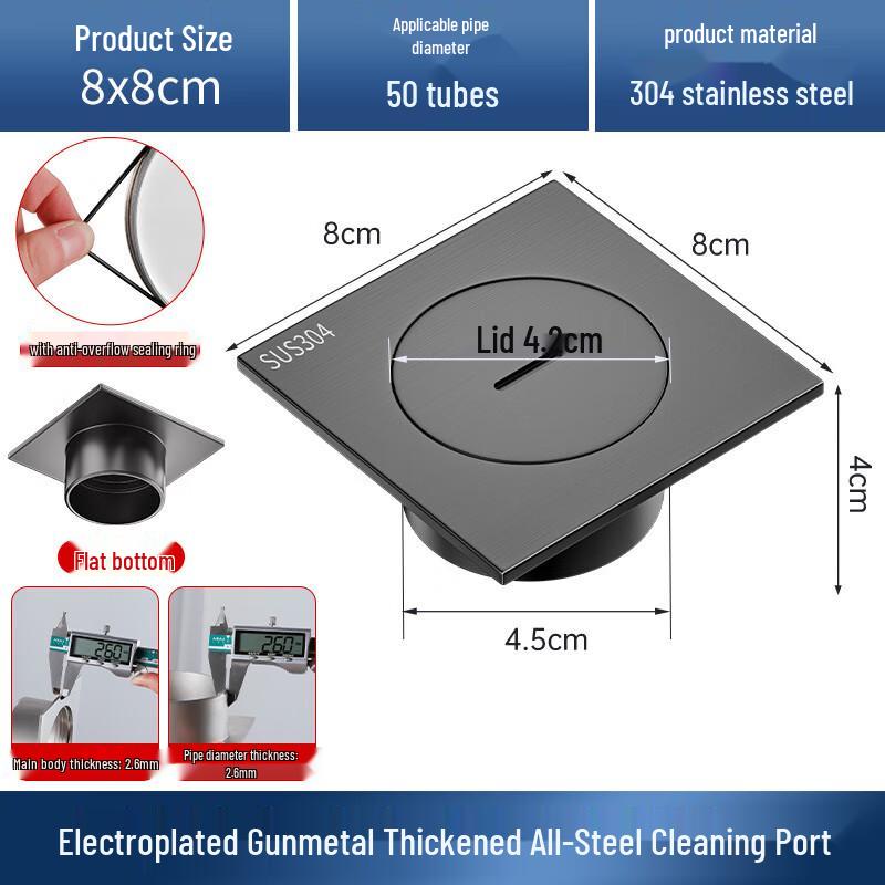 MDNG Gunmetal Grey Steel Square Floor Drain