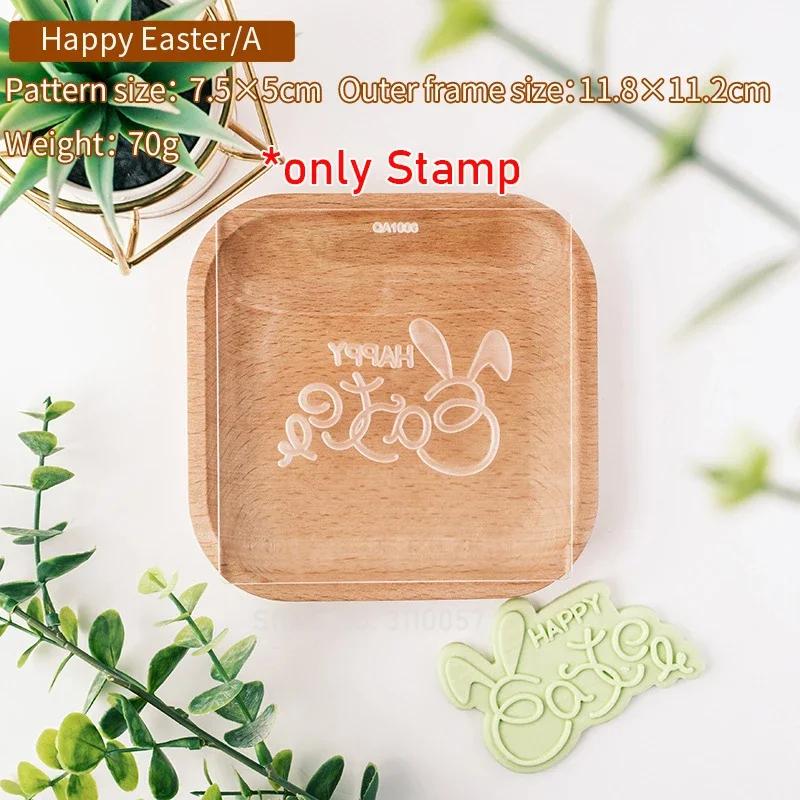 Happy Easter Blessing Words Fondant Icing Cookie Cutter Mold Easter Party Dessert Decor Embossing Stamp Househeld Baking Tool