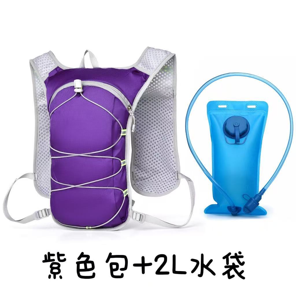Cycling Off-Road Backpack Outdoor Hiking Backpack Multifunctional Marathon Running Backpack Portable Water Bag
