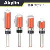 Akylin Trimmer Bit 6mm Straight Bit with Carbide Blade Router Mortise Decorative Milling Cutter Set for Cutting Tools Set, Shank, Roller, Bit, Cutter,