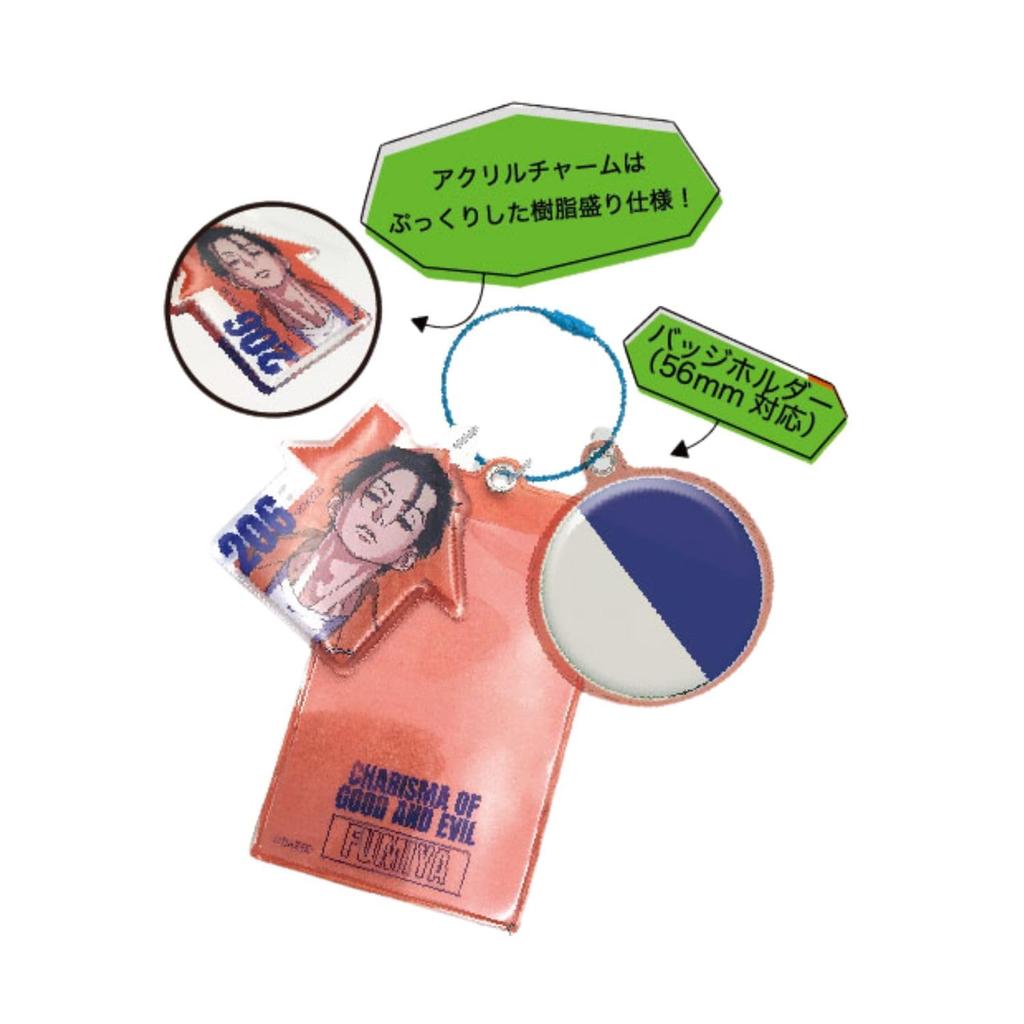 Marimo Craft Superhuman Share House Charisma Cheki Storage Badge Holder Fumiya Ito Cheki W60xH100mm Tin W63xH71mm & Storage Badge Acrylic