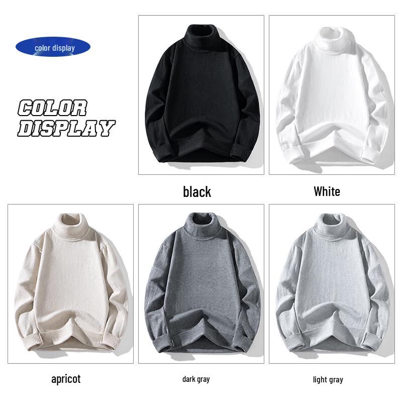 Men's Fleece Lined Knit Sweater