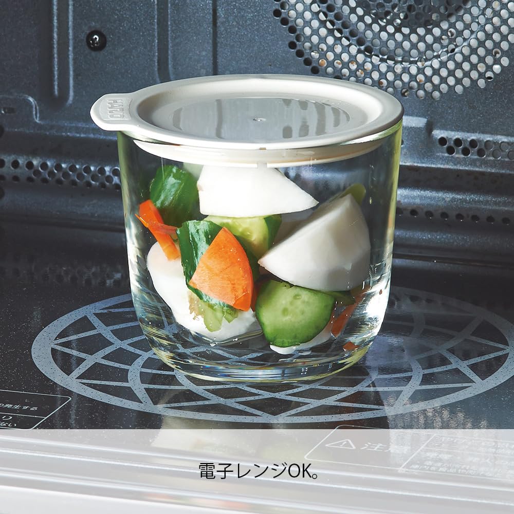 Recipient de sticlă HARIO pentru murături peste noapte, Mic, Multicolor, Alb, GTK-S-OW