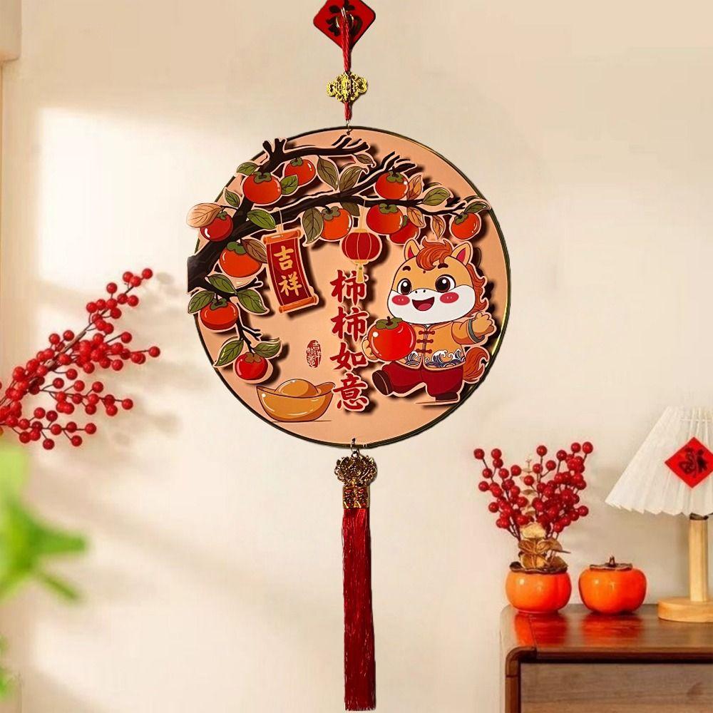 With Tassel 2026 Horse Year Wall Decor Good Fortune Fu Character Pendant  Chinese New Year