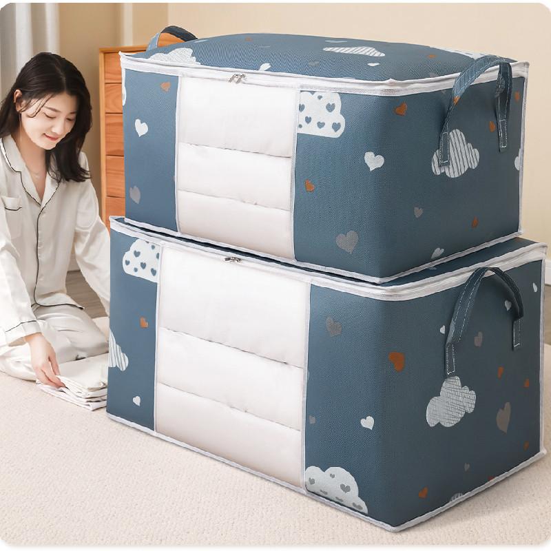 Cloud Heart Large Capacity Wardrobe Storage Bag Clothes Comforters Home Travel