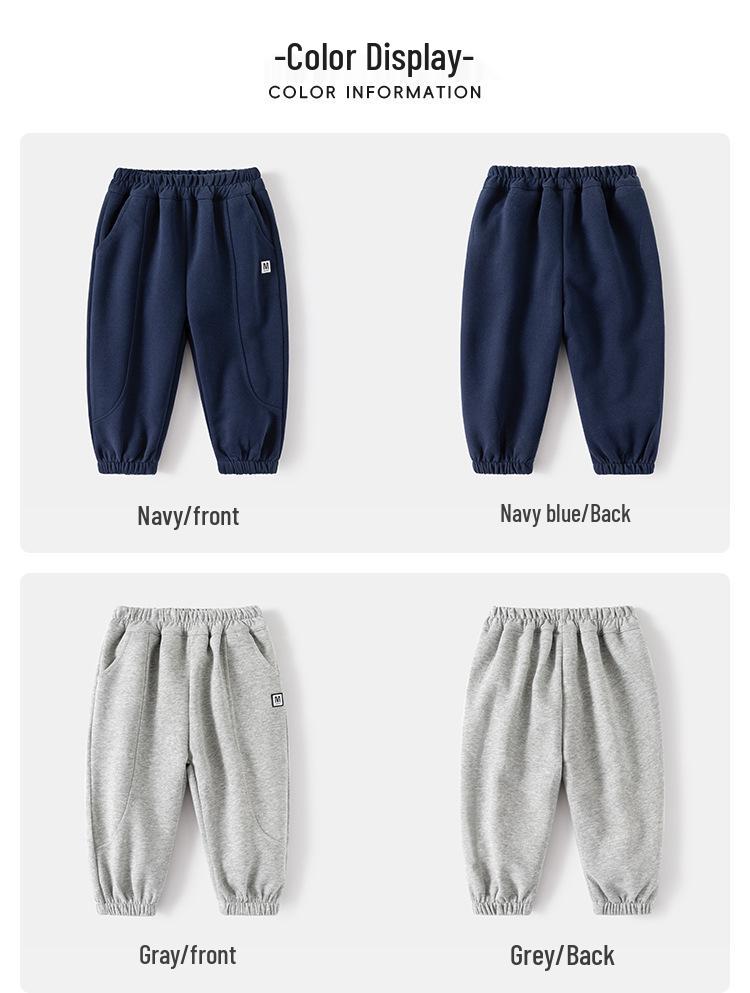 Boys' Street Style Sweatpants - Autumn 2025 Collection for Kids, Spring Outfit, Long Sporty Trousers for Children