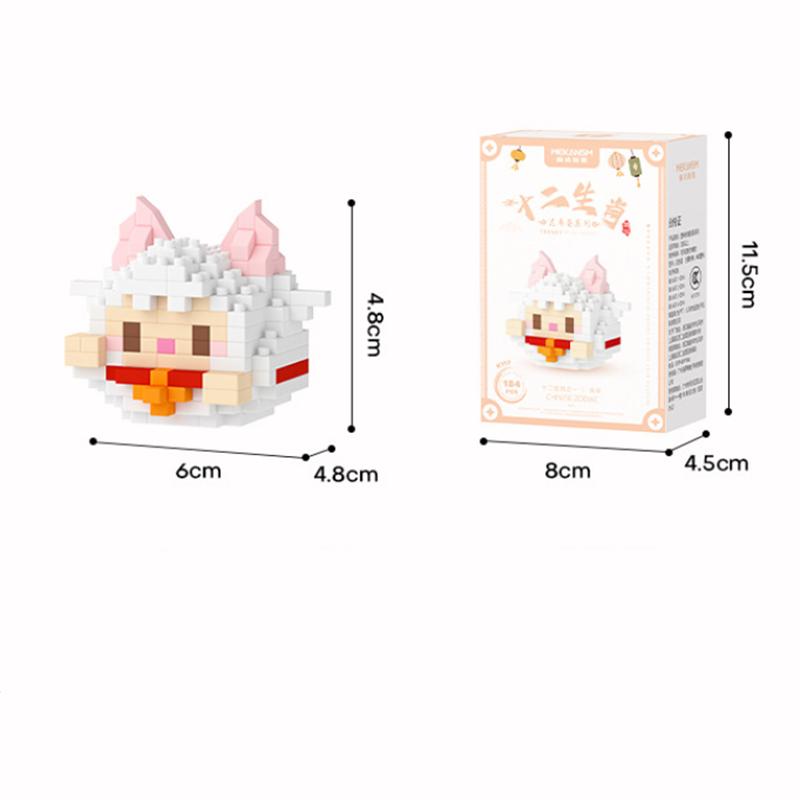 Animal Twelve Zodiac Building Blocks Rabbit Monkey Dragon Ox Rat Dog Pig Mini Small Bricks Children's Educational Toys Wholesale