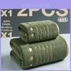 Star Shape Bath Towel Set With Soft Coral Fleece For Bathroom Use