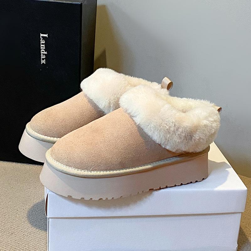 Nordöstliche Schneestiefel mit dicker Sohle Damen Winter 2025 neue Samt verdickte warme Schuhe rutschfeste kurze Schnee Baumwollschuhe