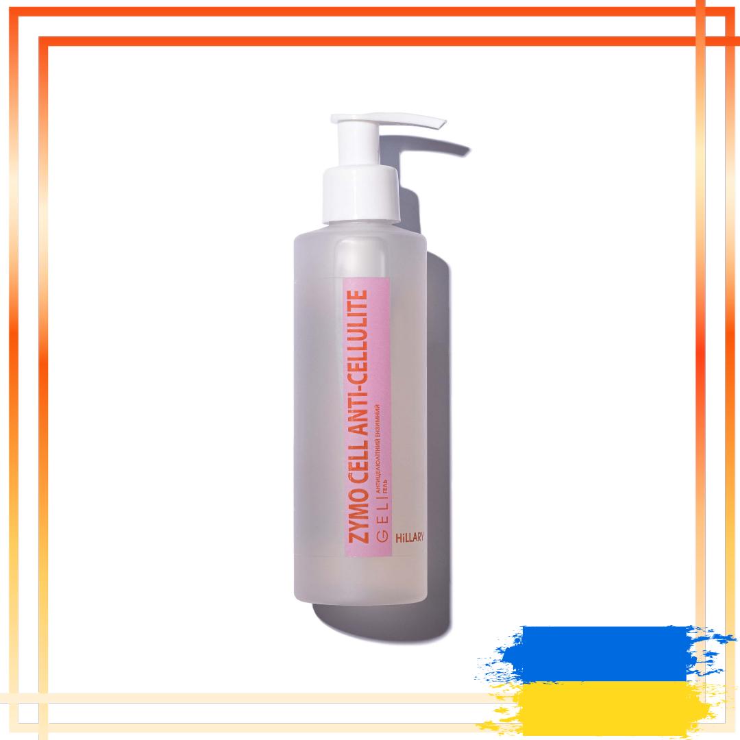 

Антицелюлітний ліпосомальний гель Hillary Anti-cellulite Gel LPD s Slimming, 200 мл
