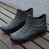 New Men's Rain Shoes Fashionable Outer Wear Waterproof Shoes Wear-resistant Non-slip Water Boots Men's Short Rubber Shoes Rain Boots
