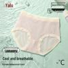 Yalu Women's Ice Silk Seamless Antibacterial Mid-Waist Briefs (4-Pack)