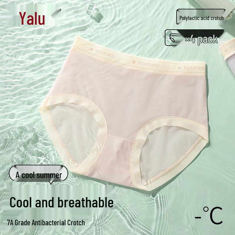 Yalu Women's Ice Silk Seamless Antibacterial Mid-Waist Briefs (4-Pack)