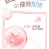VEECCI - Freely Painted Highlighter & Shading Palette Chibi Maruko Chan Edition - 2 Types