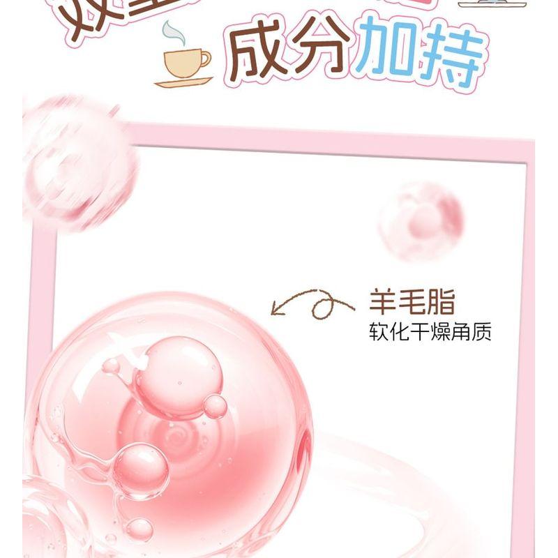 VEECCI - Freely Painted Highlighter & Shading Palette Chibi Maruko Chan Edition - 2 Types