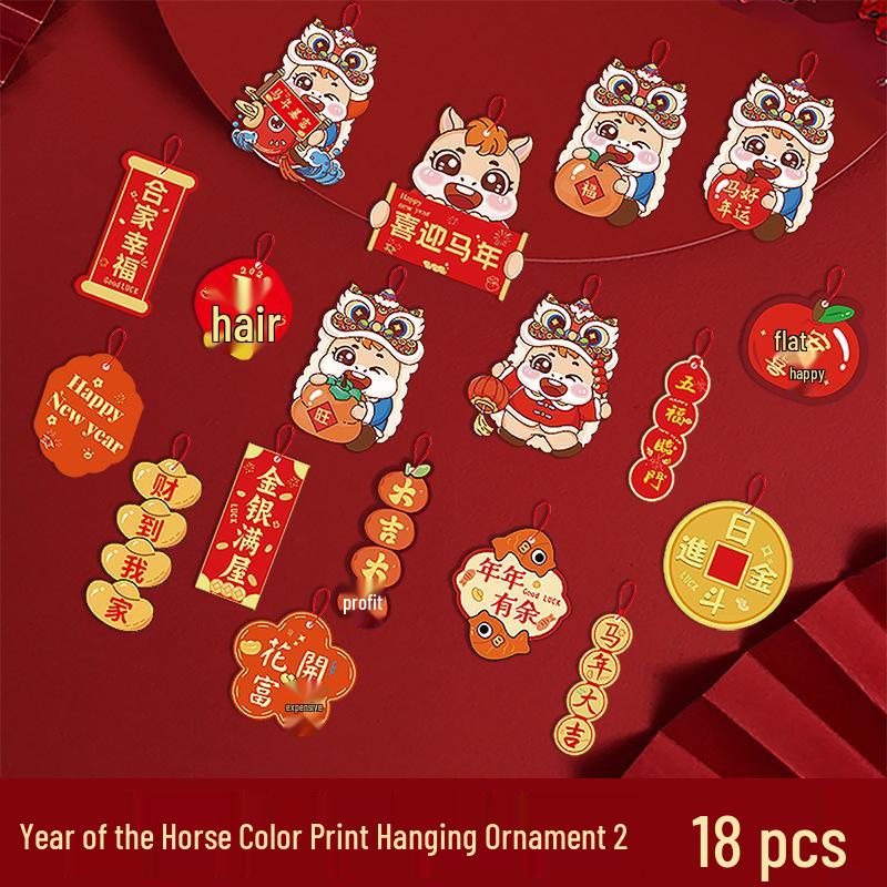 Year of the Horse Spring Festival Pendant Decorations for Living Room Atmosphere and Bonsai Ornaments