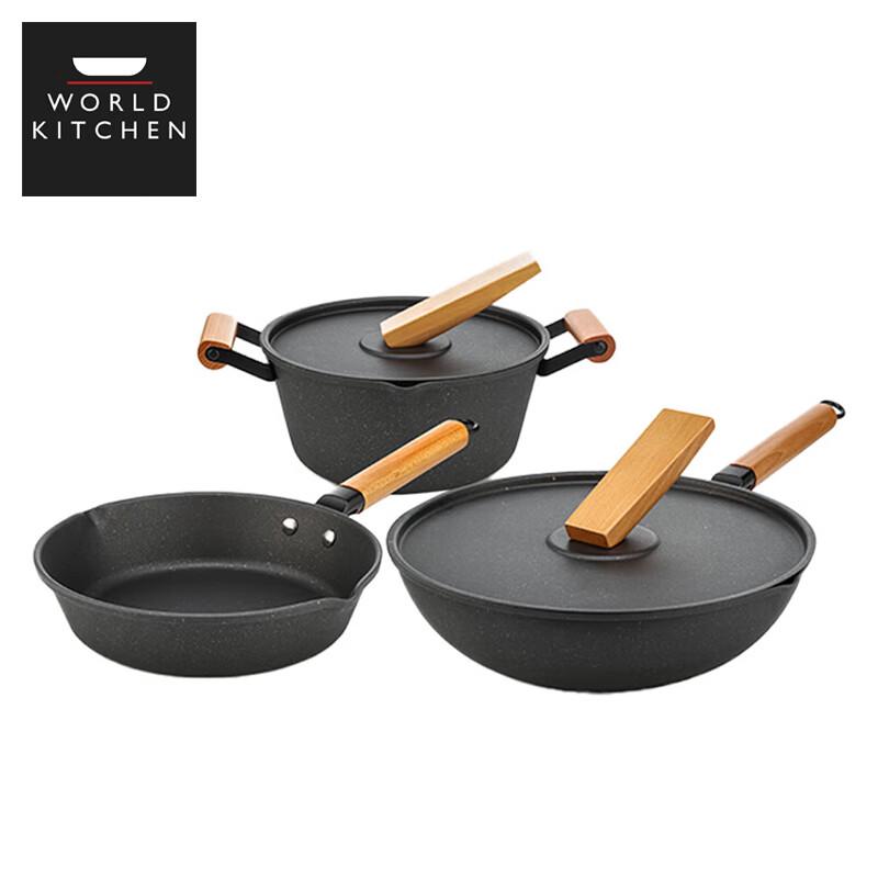 WORLD KITCHEN Non-Stick Iron Cookware Set
