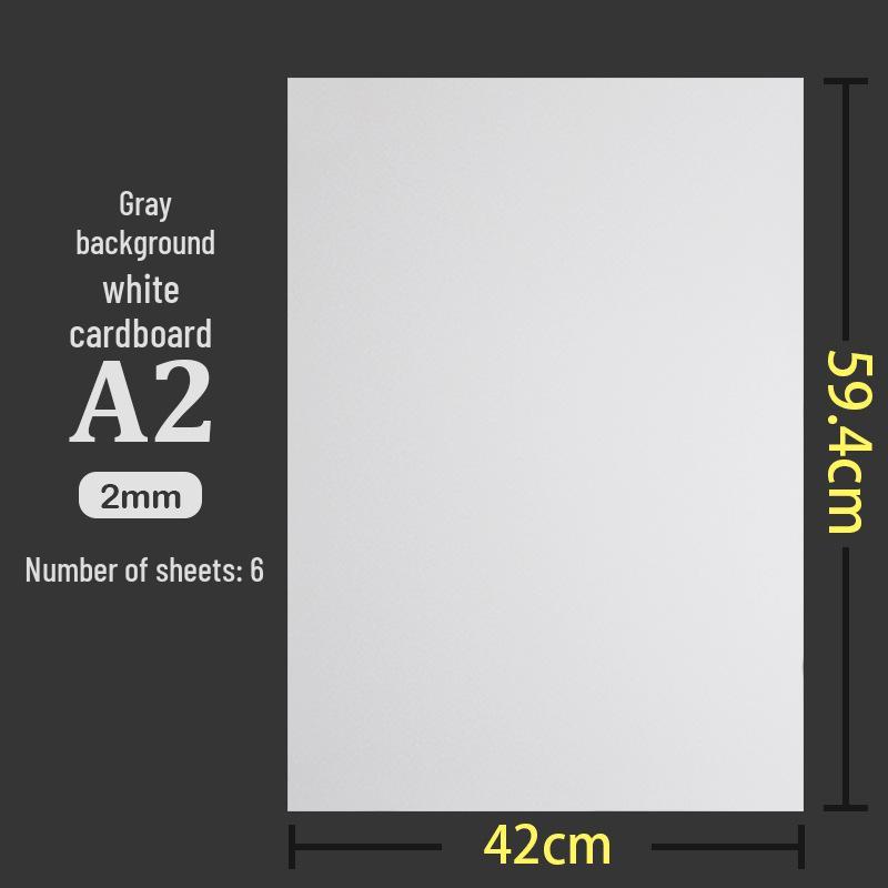 A4/A5 & A2/A3 Gray-White Cardboard, 1.5mm & 2-3mm Thickness, Student Backing Board for Colored Paper and Gouache Painting