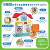 Hola Toys Open, Turn, Pull, and Play House for 10 Months and Up (TYHOLHE898600)