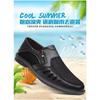 Mens Summer Breathable Hollow Out Casual Loafers Soft Sole Work Shoes