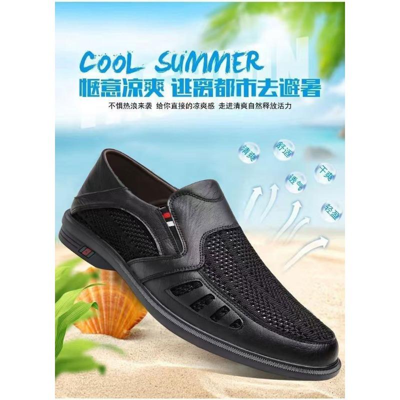 Mens Summer Breathable Hollow Out Casual Loafers Soft Sole Work Shoes