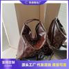 Large-capacity Bag Women's New Autumn and Winter Shoulder Armpit Bag, High-end Commuting Double Shoulder Tote Bag