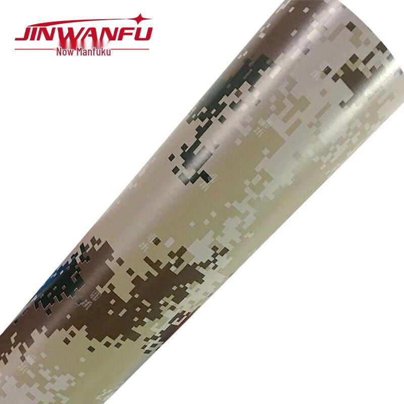 JINWANFU Camouflage Matte Vinyl Wrap Film