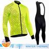 2025 Pro Team Winter Thermal Fleece Cycling Jersey Set Long Sleeve Bicycle Clothing Mtb Bike Wear Maillot Ropa Ciclismo Cycling