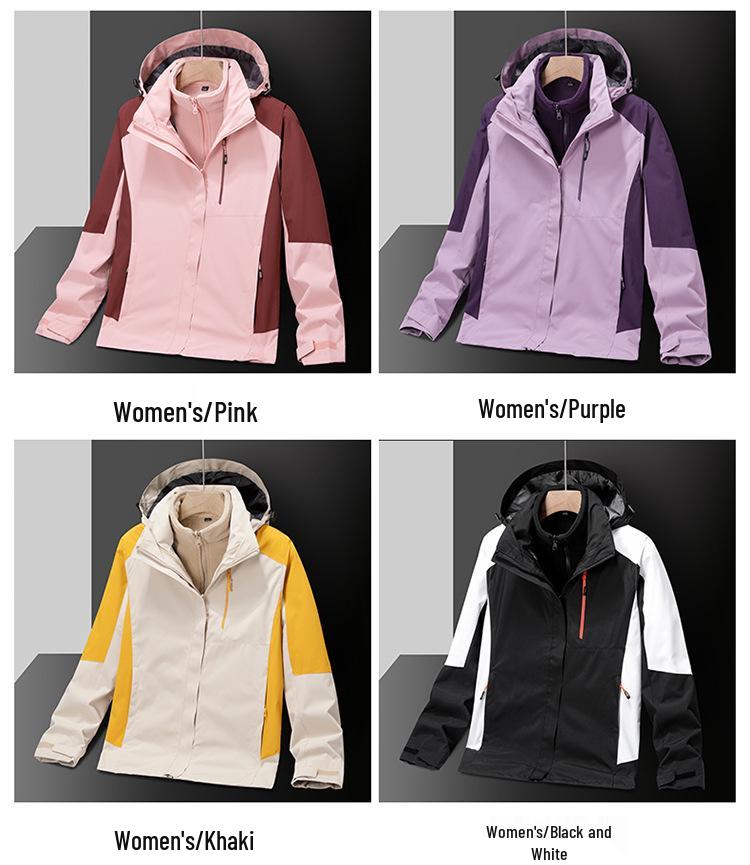 Windproof Cold-Resistant Detachable 3-in-1 Couple's Outdoor Jacket
