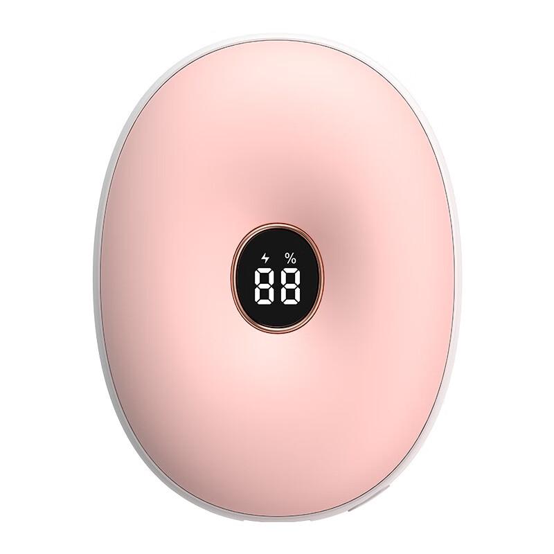 Shenbaolai USB Rechargeable Donut Hand Warmer
