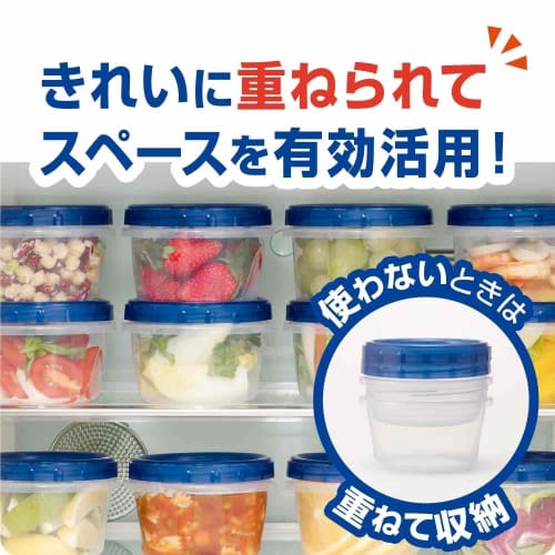 [Bulk Purchase] Ziploc Screw Lock Containers, 300ml, Kitchen Supplies, 2-Pack X 2 Sets