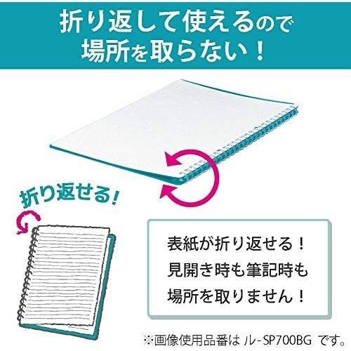 KOKUYO Loose Leaf Binder Campus Smart Ring A5 20 Holes Up To 25 Pieces Light Blue Lu-SP130LB