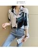 Fairy Stone Long Sleeve Chiffon Blouse with Letter Size Women's Print, V-Neck, Casual/Formal, B-24 (White, M)