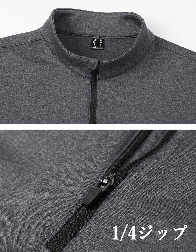 MAGCOMSEN Turtleneck Heattech Long Dark Size L Men's Sportswear, Loungewear, Jersey, Hoodie, Fleece, Sleeve, Gray, Winter,