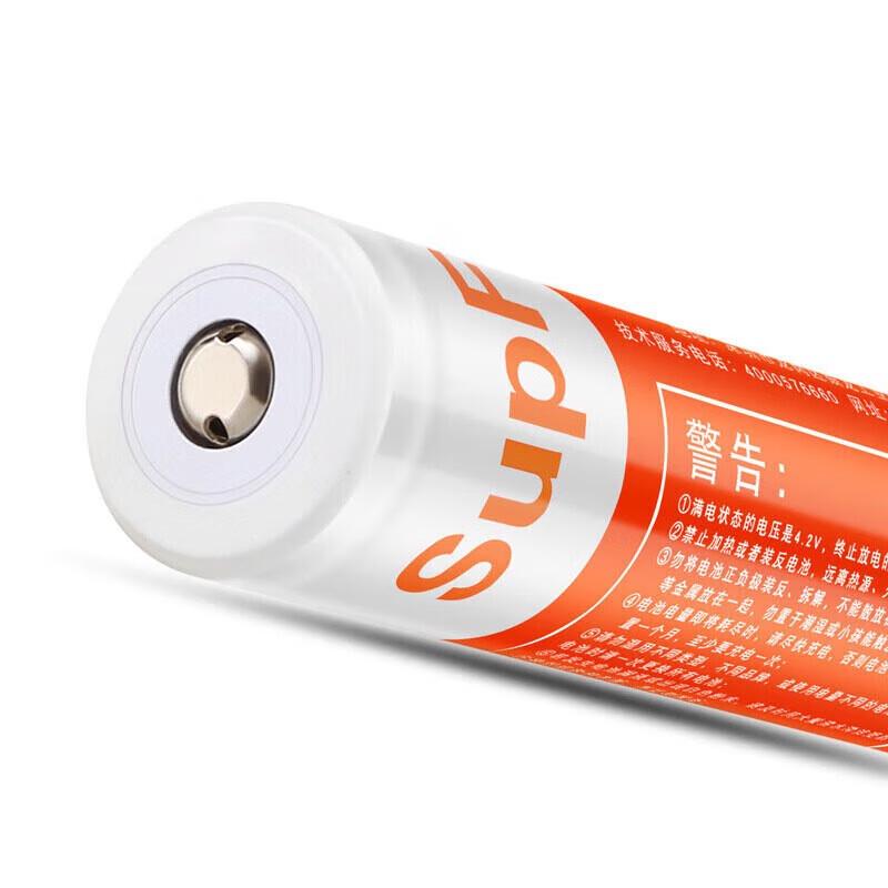 XinTaiHang 18650 Button Top Rechargeable Li-ion Battery