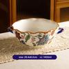 1pc Thickened Ceramic Plates Household Exquisite Noodle Bowls Chinese Ceramic Fruit Salad Plates Kitchen Tableware Accessories
