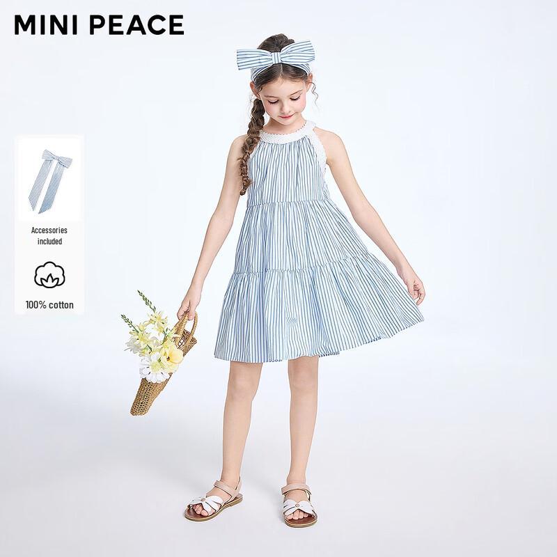 

MiniPeace Girls Summer Sleeveless Strap Dress 130