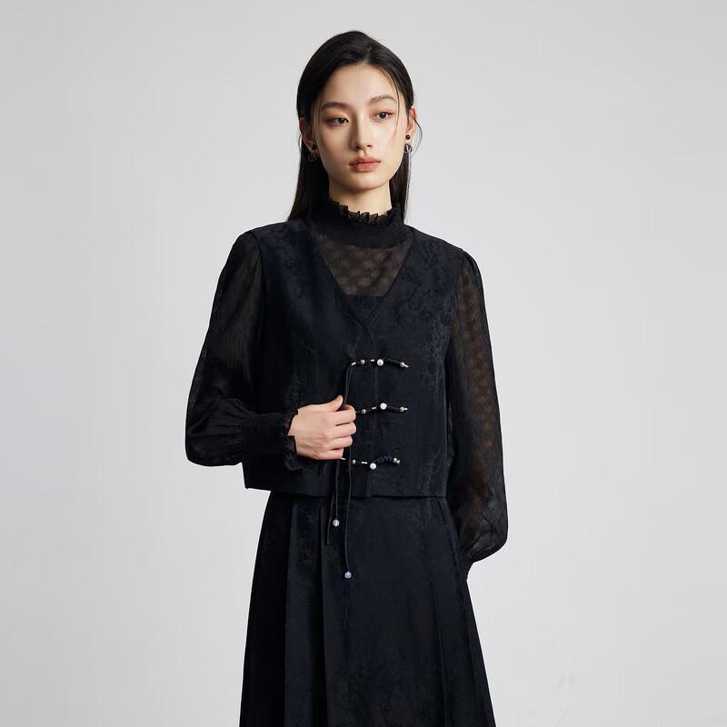 Sancai Women's V-Neck Sleeveless Layering Vest