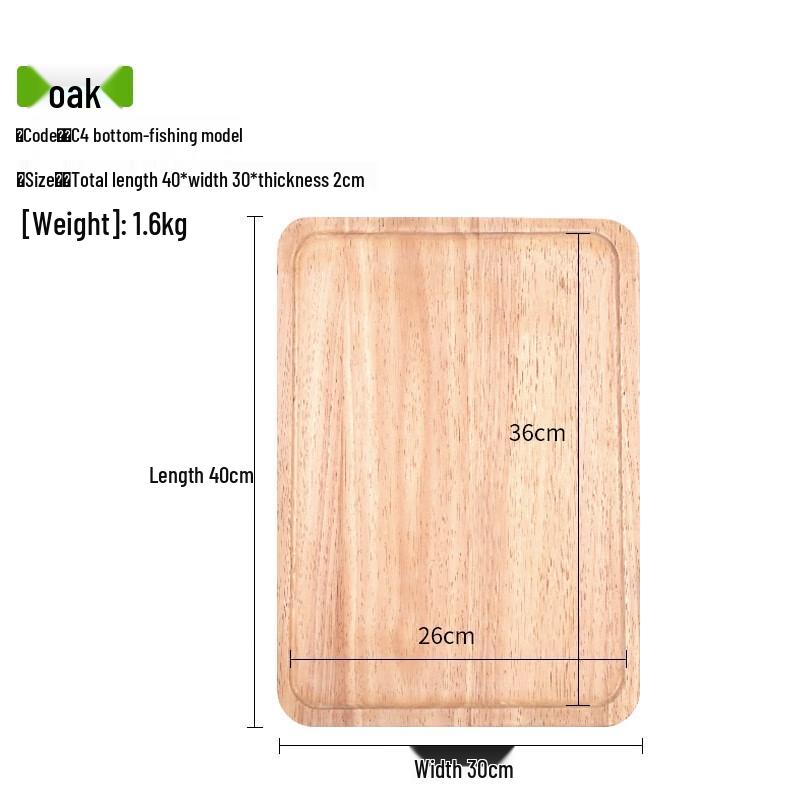 Japanese Style Wooden Serving Tray