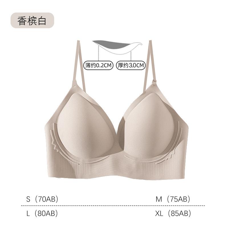 Beautiful Back Underwear Women's Small Breasts Gather and Show Large Bras Soft Support Outer Expansion Thin Shoulder Straps Bra Summer Models