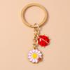 Cute Enamel Bee Keychain Flower Key Ring Pendant for Car Key Holder Women Girl Handbag Decor DIY Handmade Jewelry Gift