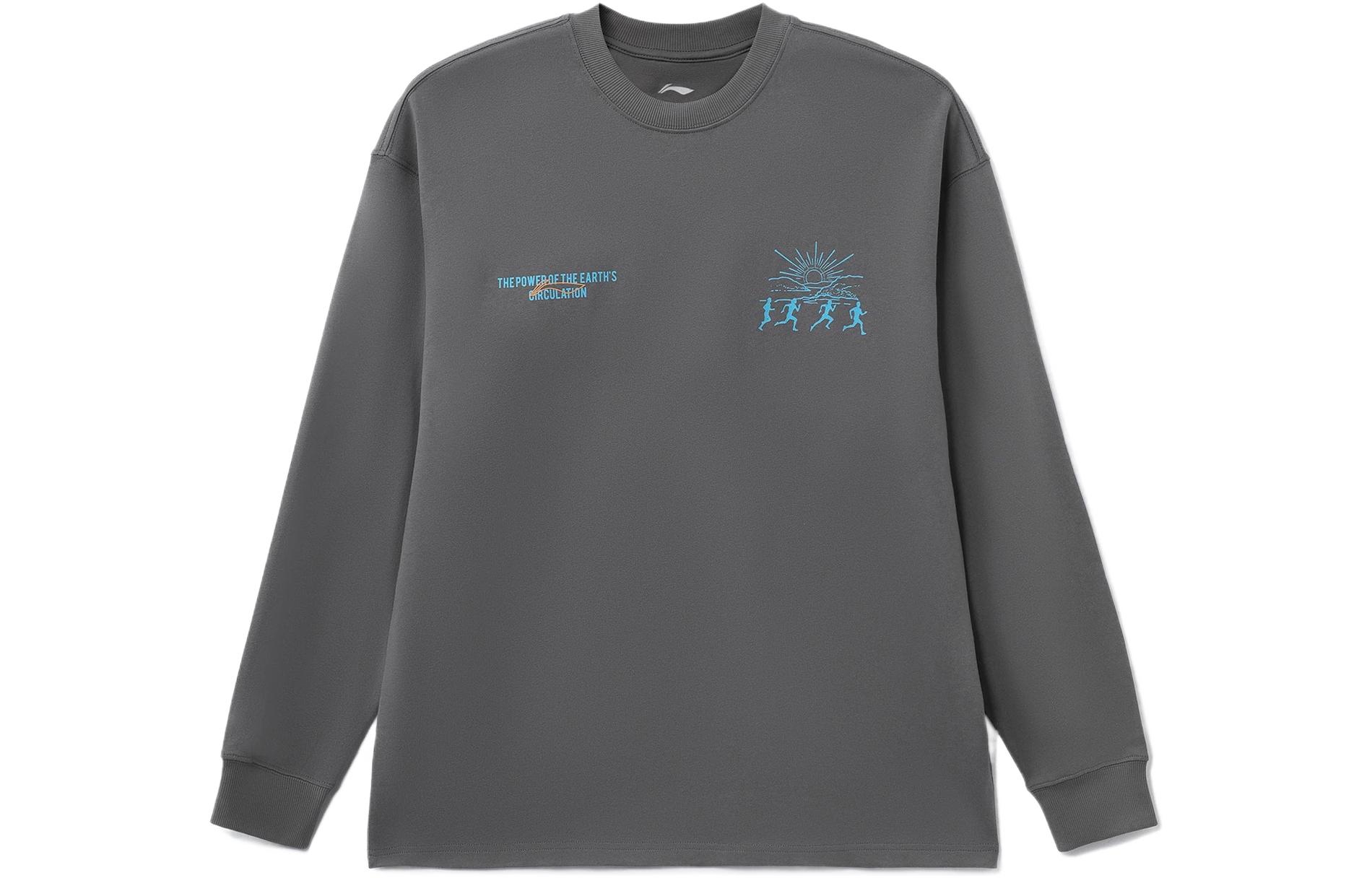 Li Ning Sports Fashion Collection Sweatshirts Men s Shadow Gray Crew Neck Moderate Regular AHSRB97-2 L