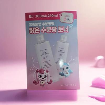 Soins de la peau – Kits de cosmétiques de soin